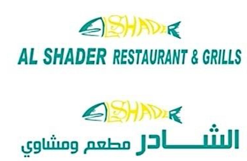 132627050008434016Al Shader Restaurant