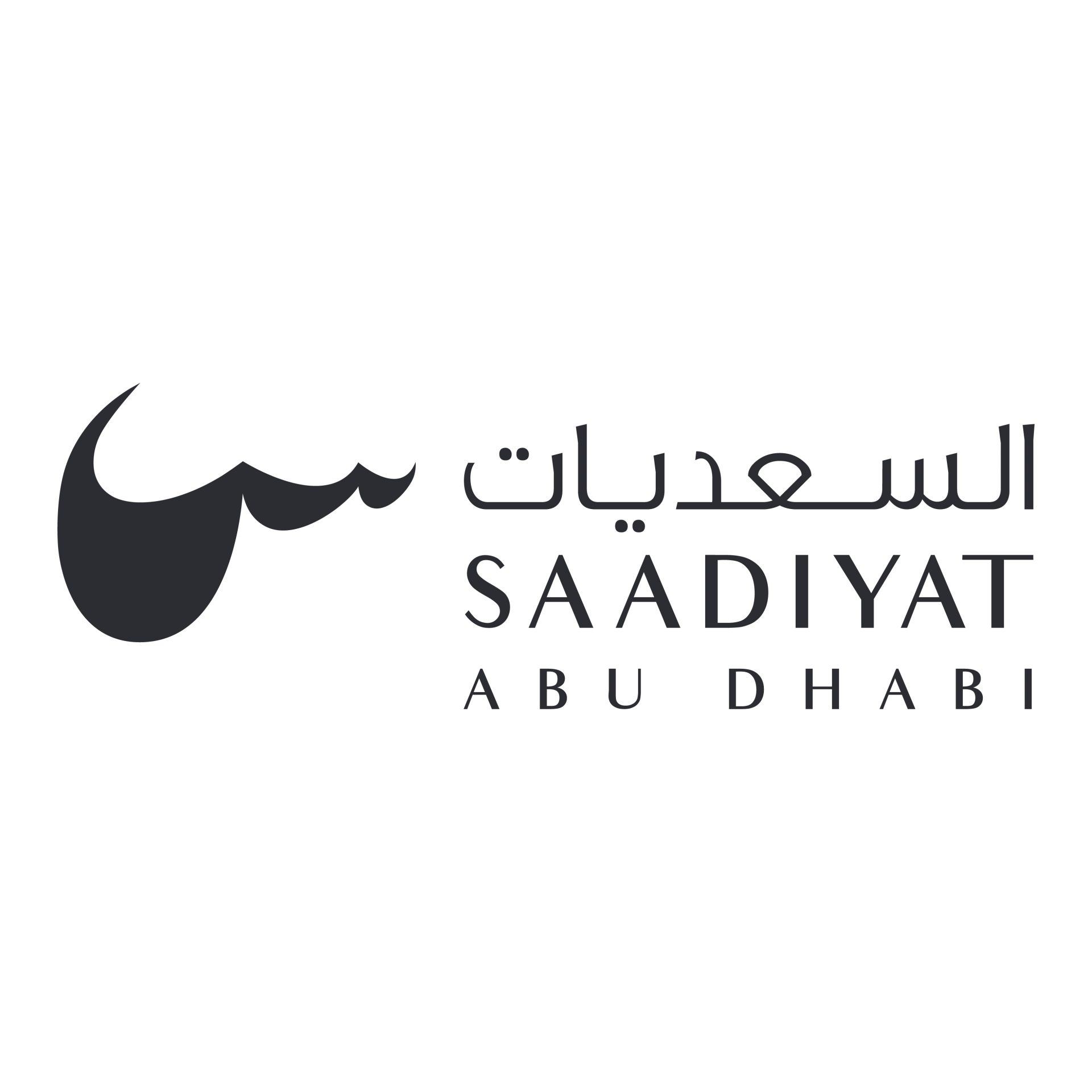 133423513038109017SAADIYAT