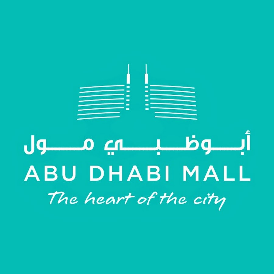 134039848115379223auhmalllogo